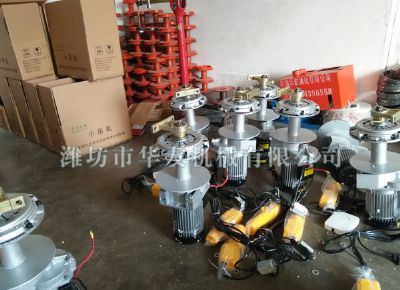 點(diǎn)擊查看詳細(xì)信息<br>標(biāo)題：華友機(jī)械小吊機(jī)主機(jī) 閱讀次數(shù)：5220
