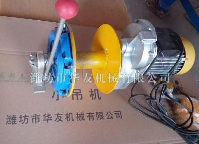 點(diǎn)擊查看詳細(xì)信息<br>標(biāo)題：華友機(jī)械小吊機(jī)主機(jī)新型汽車(chē)離合主機(jī) 閱讀次數(shù)：5958