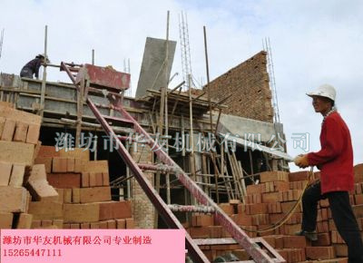 點(diǎn)擊查看詳細(xì)信息<br>標(biāo)題：華友機(jī)械建筑用爬山虎 閱讀次數(shù)：6026