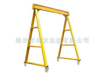 點(diǎn)擊查看詳細(xì)信息<br>標(biāo)題：華友機(jī)械移動(dòng)式龍門架 閱讀次數(shù)：6519