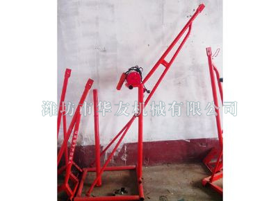 點擊查看詳細信息<br>標題：華友機械家用小吊機 閱讀次數(shù)：7246