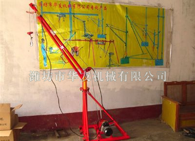 點(diǎn)擊查看詳細(xì)信息<br>標(biāo)題：華友機(jī)械家用小吊機(jī) 閱讀次數(shù)：8800