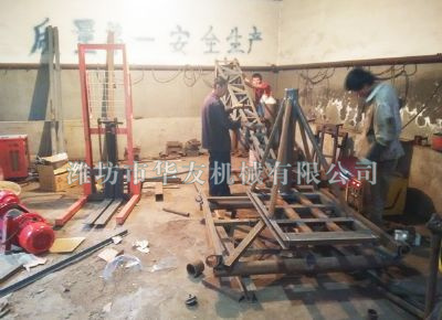 點(diǎn)擊查看詳細(xì)信息<br>標(biāo)題：華友機(jī)械多用途吊 閱讀次數(shù)：7030