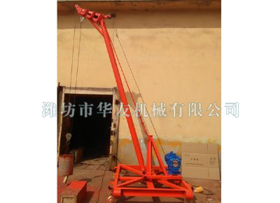 點擊查看詳細信息<br>標題：華友機械多用途吊 閱讀次數：6870