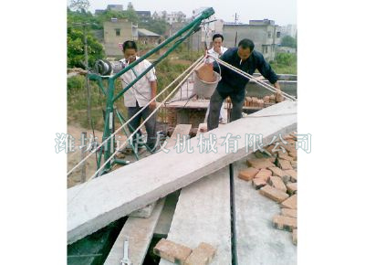 點擊查看詳細(xì)信息<br>標(biāo)題：濰坊華友機(jī)械建筑小吊機(jī) 閱讀次數(shù)：5048