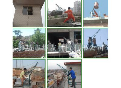 點擊查看詳細(xì)信息<br>標(biāo)題：建筑小吊機(jī)實景拍攝 閱讀次數(shù)：6026
