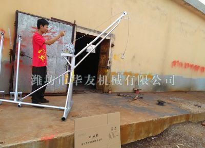 點(diǎn)擊查看詳細(xì)信息<br>標(biāo)題：新型汽車(chē)離合器多用途小吊機(jī) 閱讀次數(shù)：6758