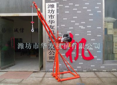 點(diǎn)擊查看詳細(xì)信息<br>標(biāo)題：濰坊華友機(jī)械建筑小吊機(jī) 閱讀次數(shù)：5985