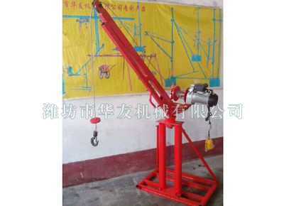 點(diǎn)擊查看詳細(xì)信息<br>標(biāo)題：濰坊華友機(jī)械建筑小吊機(jī) 閱讀次數(shù)：6087