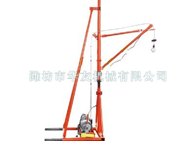 點擊查看詳細信息<br>標題：華友機械室內外通用小吊機 閱讀次數：10116