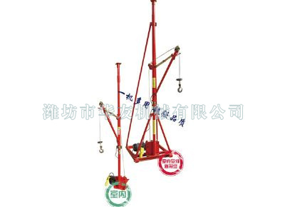 點(diǎn)擊查看詳細(xì)信息<br>標(biāo)題：華友機(jī)械室內(nèi)外通用小吊機(jī) 閱讀次數(shù)：9411