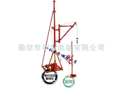 點(diǎn)擊查看詳細(xì)信息<br>標(biāo)題：華友機(jī)械室內(nèi)外通用小吊機(jī) 閱讀次數(shù)：8913