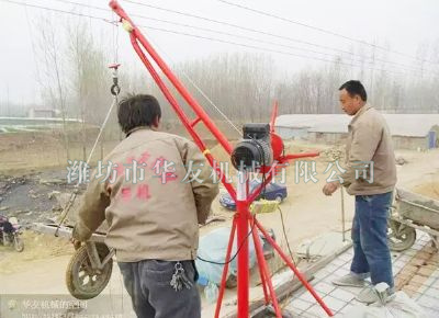點(diǎn)擊查看詳細(xì)信息<br>標(biāo)題：華友機(jī)械實(shí)景作業(yè) 閱讀次數(shù)：8432