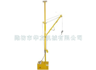 點(diǎn)擊查看詳細(xì)信息<br>標(biāo)題：華友機(jī)械便攜式小吊機(jī) 閱讀次數(shù)：11733