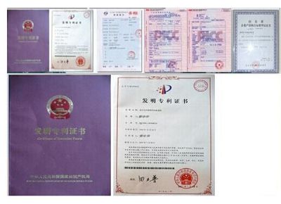 點(diǎn)擊查看詳細(xì)信息<br>標(biāo)題：專利證書 閱讀次數(shù)：11753