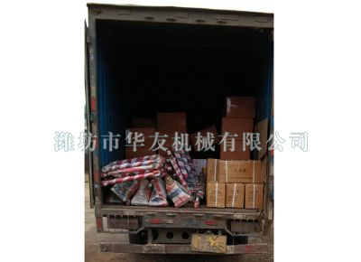 點擊查看詳細信息<br>標(biāo)題：華友機械發(fā)貨現(xiàn)場 閱讀次數(shù)：8533