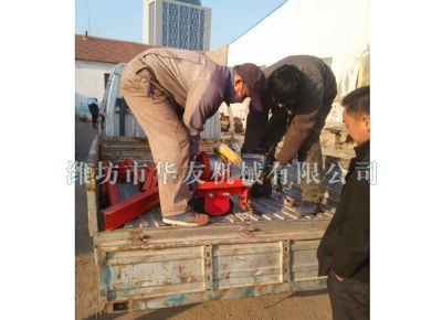點(diǎn)擊查看詳細(xì)信息<br>標(biāo)題：華友機(jī)械發(fā)貨現(xiàn)場(chǎng) 閱讀次數(shù)：8571