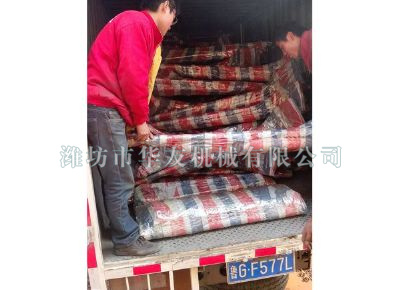 點(diǎn)擊查看詳細(xì)信息<br>標(biāo)題：華友機(jī)械發(fā)貨現(xiàn)場(chǎng) 閱讀次數(shù)：11094