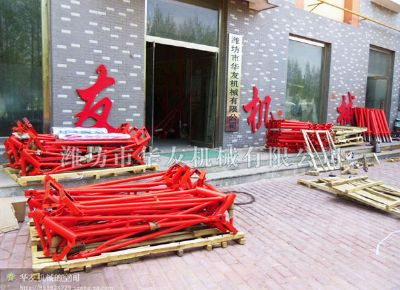 點(diǎn)擊查看詳細(xì)信息<br>標(biāo)題：華友機(jī)械發(fā)貨現(xiàn)場(chǎng) 閱讀次數(shù)：11016