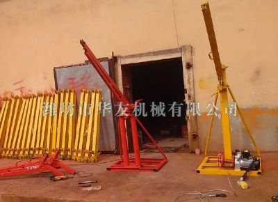點(diǎn)擊查看詳細(xì)信息<br>標(biāo)題：華友機(jī)械部分產(chǎn)品 閱讀次數(shù)：14192