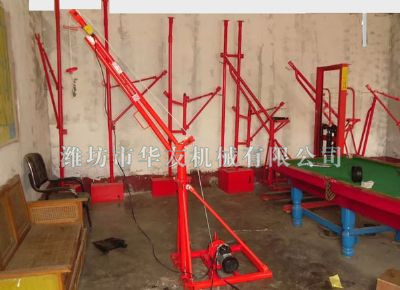 點(diǎn)擊查看詳細(xì)信息<br>標(biāo)題：華友機(jī)械部分樣品 閱讀次數(shù)：12806