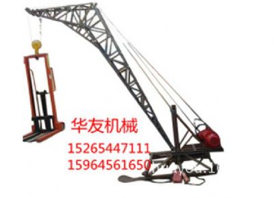 點(diǎn)擊查看詳細(xì)信息<br>標(biāo)題：華友機(jī)械多用途吊I 閱讀次數(shù)：7343