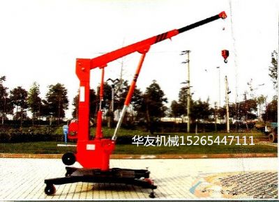 點(diǎn)擊查看詳細(xì)信息<br>標(biāo)題：華友機(jī)械移動(dòng)式小吊機(jī) 閱讀次數(shù)：9093