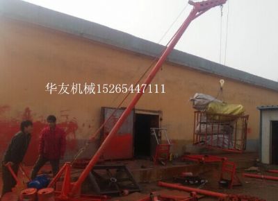 點(diǎn)擊查看詳細(xì)信息<br>標(biāo)題：華友機(jī)械多用途吊B 閱讀次數(shù)：11299