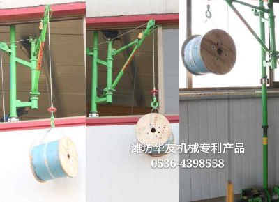 點擊查看詳細信息<br>標題：室內(nèi)雙懸臂小吊機 閱讀次數(shù)：11754