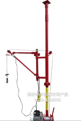 點擊查看詳細信息<br>標題：華友機械雙懸臂吊機 閱讀次數(shù)：12432