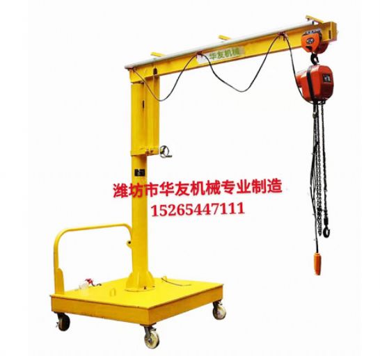 點擊查看詳細信息<br>標題：裝車卸貨用小吊機 閱讀次數(shù)：2331