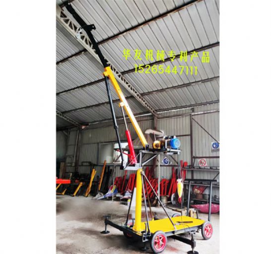點擊查看詳細信息<br>標題：裝車卸貨用小吊機 閱讀次數(shù)：2156