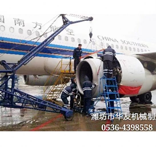 點(diǎn)擊查看詳細(xì)信息<br>標(biāo)題：裝車卸貨 車間碼頭 魚塘吊機(jī) 閱讀次數(shù)：1860