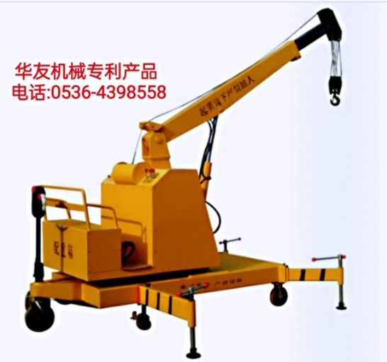 點擊查看詳細信息<br>標題：移動式液壓吊機 多款液壓小吊機 閱讀次數(shù)：1801