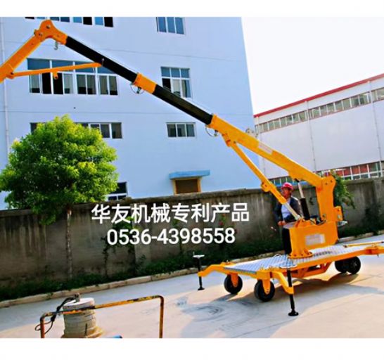 點擊查看詳細信息<br>標題：移動式液壓吊機 多款液壓小吊機 閱讀次數(shù)：1770
