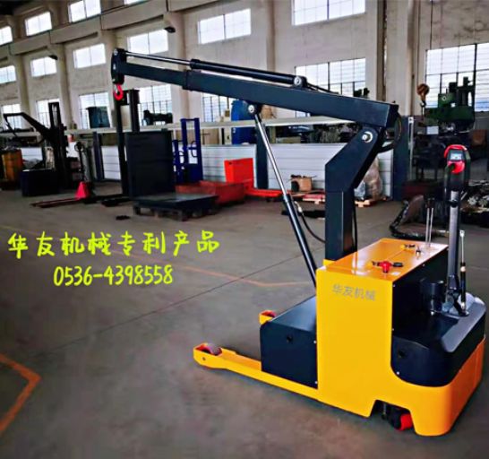 點擊查看詳細信息<br>標題：移動式液壓吊機 多款液壓小吊機 閱讀次數(shù)：1835
