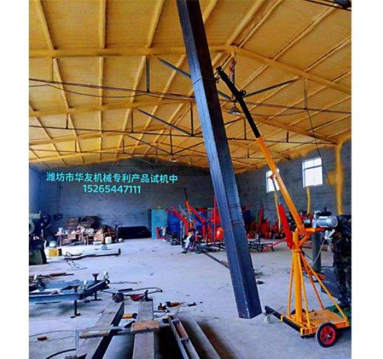 點擊查看詳細信息<br>標題：移動式小吊機(室內(nèi)外通用) 閱讀次數(shù)：1924