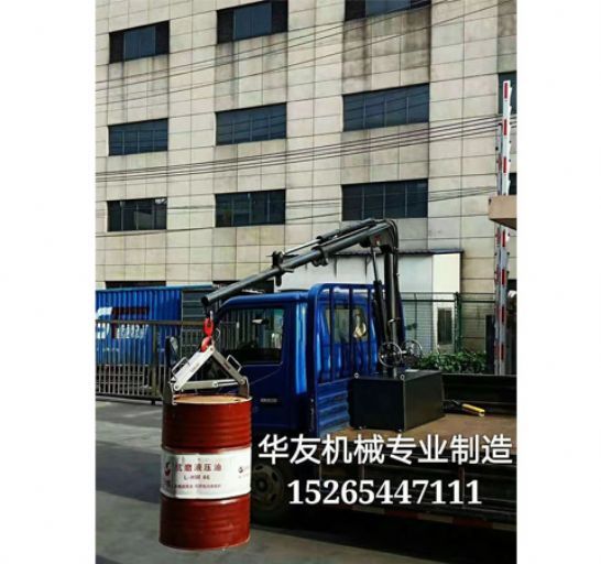 點(diǎn)擊查看詳細(xì)信息<br>標(biāo)題：車(chē)載小吊機(jī)  液壓小吊機(jī) 閱讀次數(shù)：2345